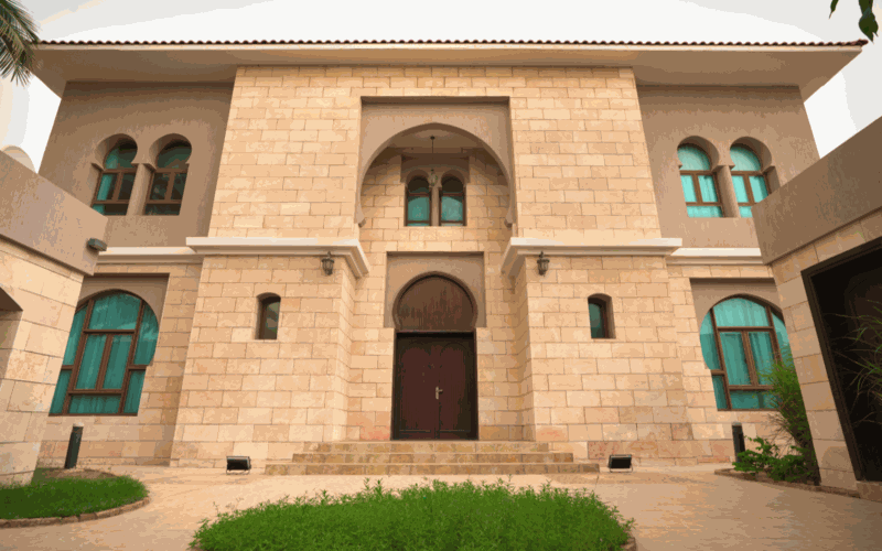 صورة الشريحة