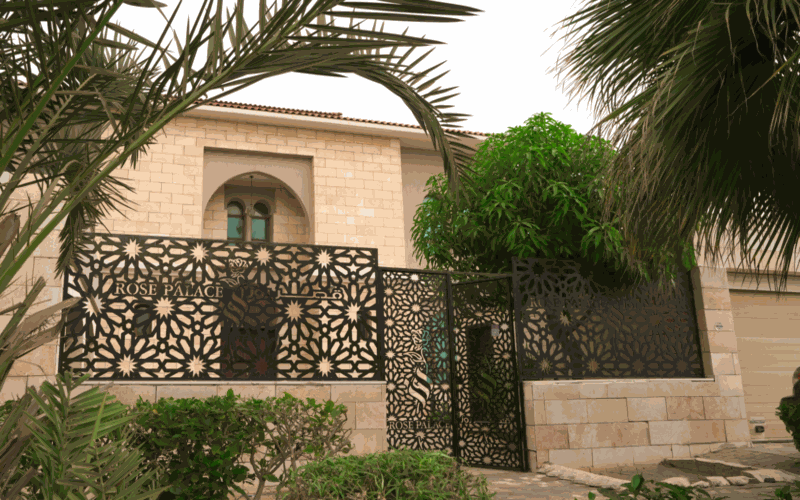 صورة الشريحة