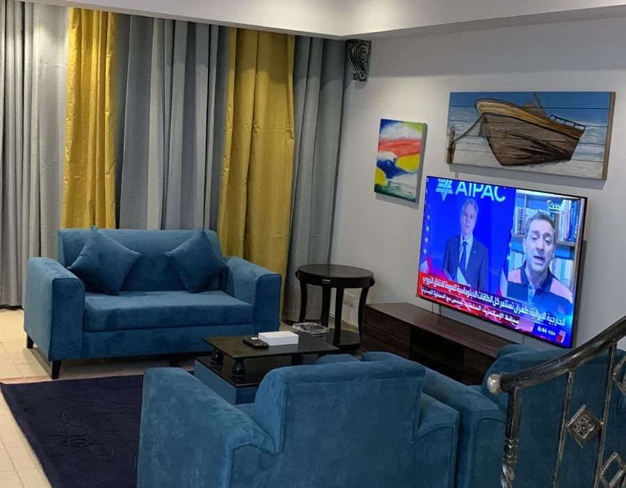 صورة الشريحة