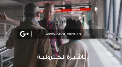 [E-Visa] تأشيرة عمرة مضمونة خلال ساعة 🇸🇦